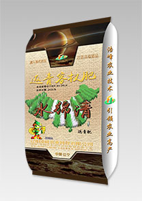 水緜清-返青客杈肥