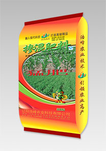 猛肥-水稻-玉(yu)米(mi)功能追肥