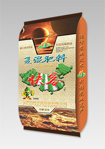 快客-復(fu)混肥(fei)料-返(fan)青客(ke)杈肥(fei)