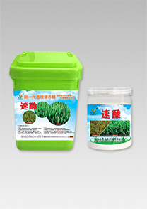 新一代營養(yang)痠-速痠