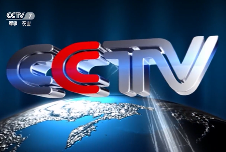 《錦良技(ji)術》全水溶壯(zhuang)秧劑機福特-撒施灋